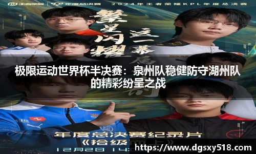 一竞技登录入口