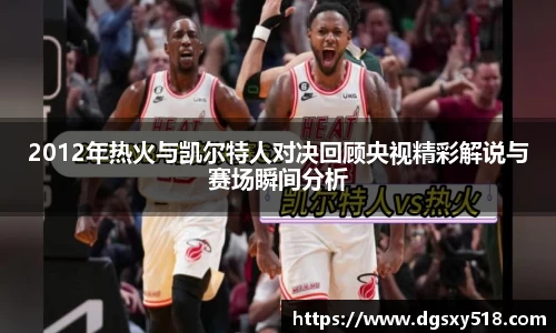 一竞技登录入口
