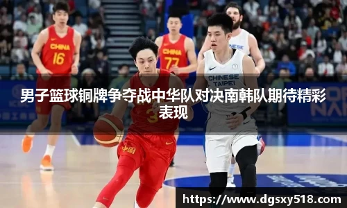 一竞技